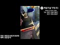 인천 현대두산인프라코어 외벽 보강공사